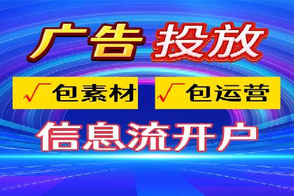 新闻网站信息流设计的用户体验优化